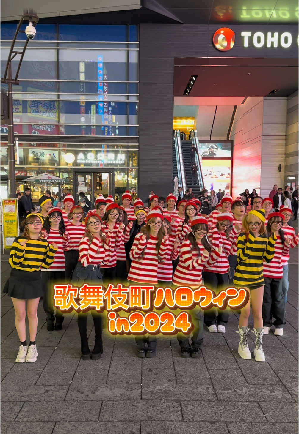 LUIAGUE ホットニュース 127055