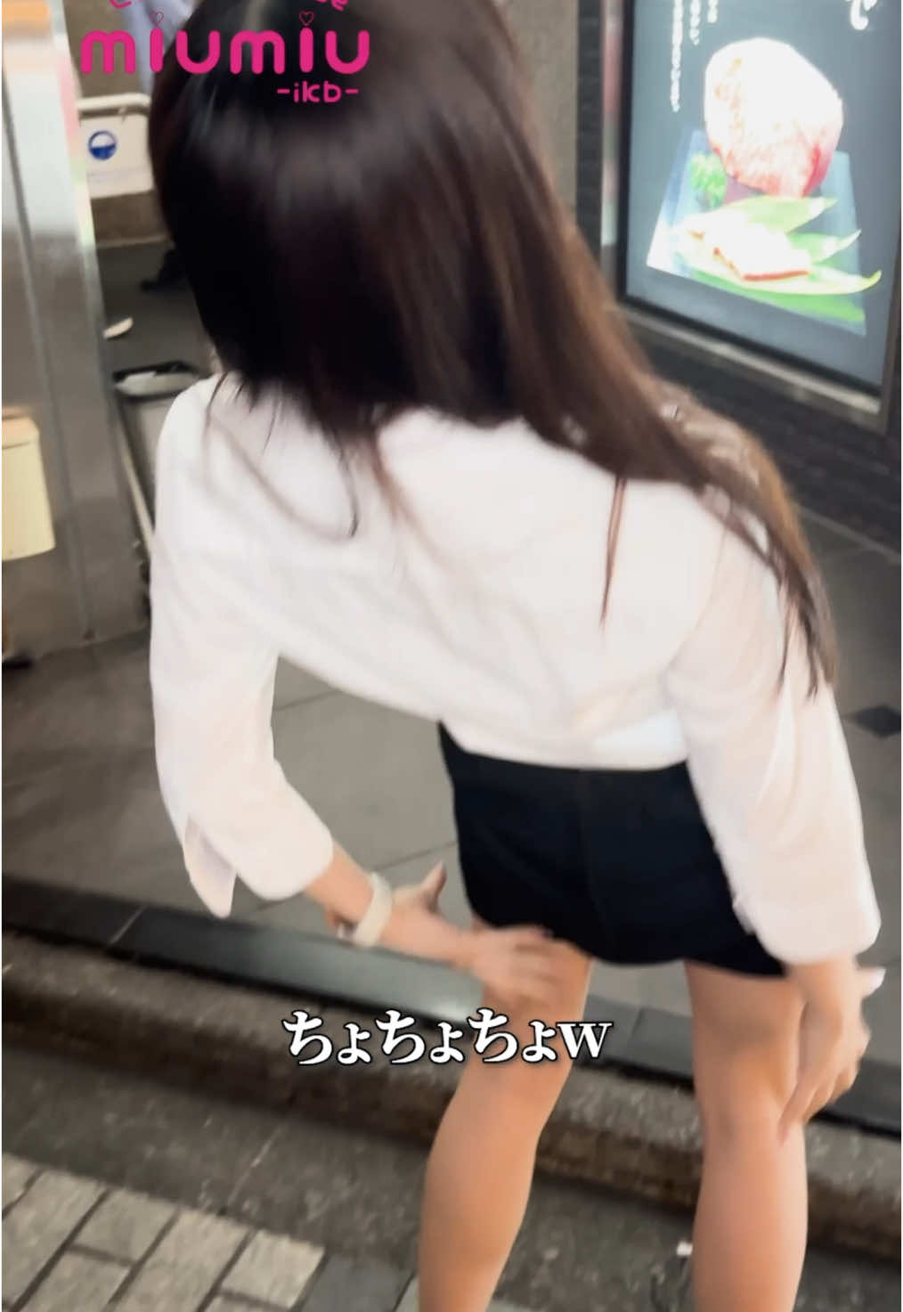 miu-miu ホットニュース 127057