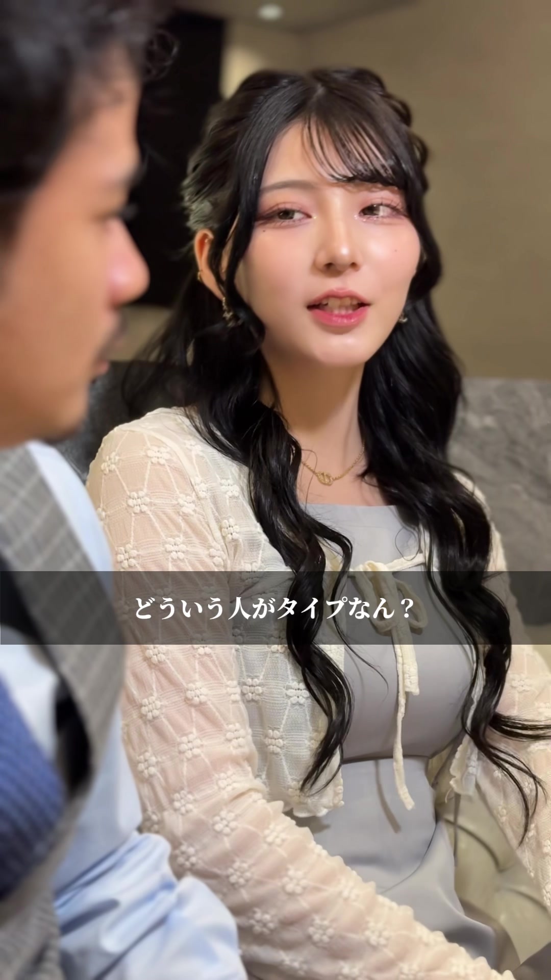 THE LOUNGE ホットニュース 127105