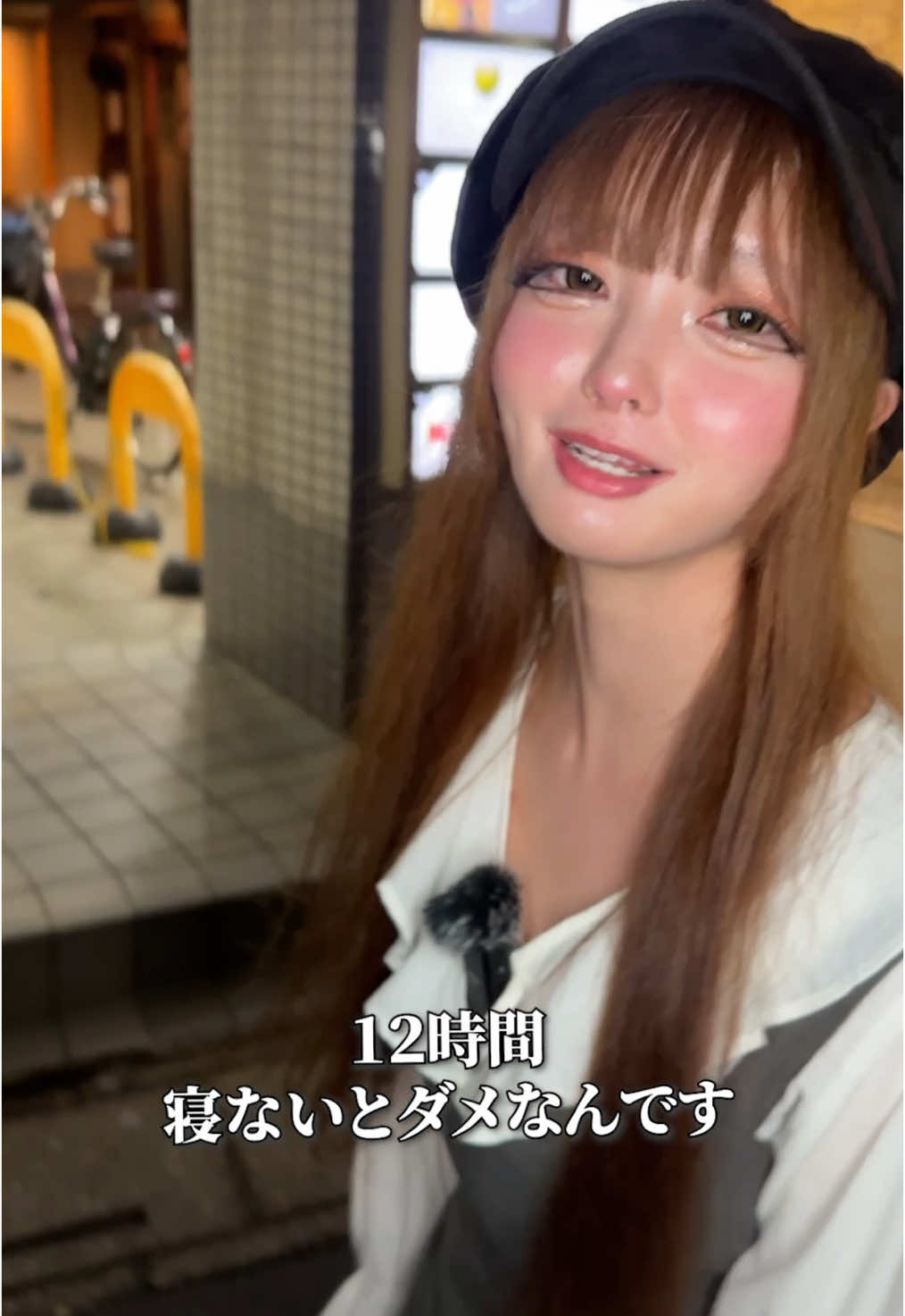 Luxury Lounge LUXE ホットニュース 127135