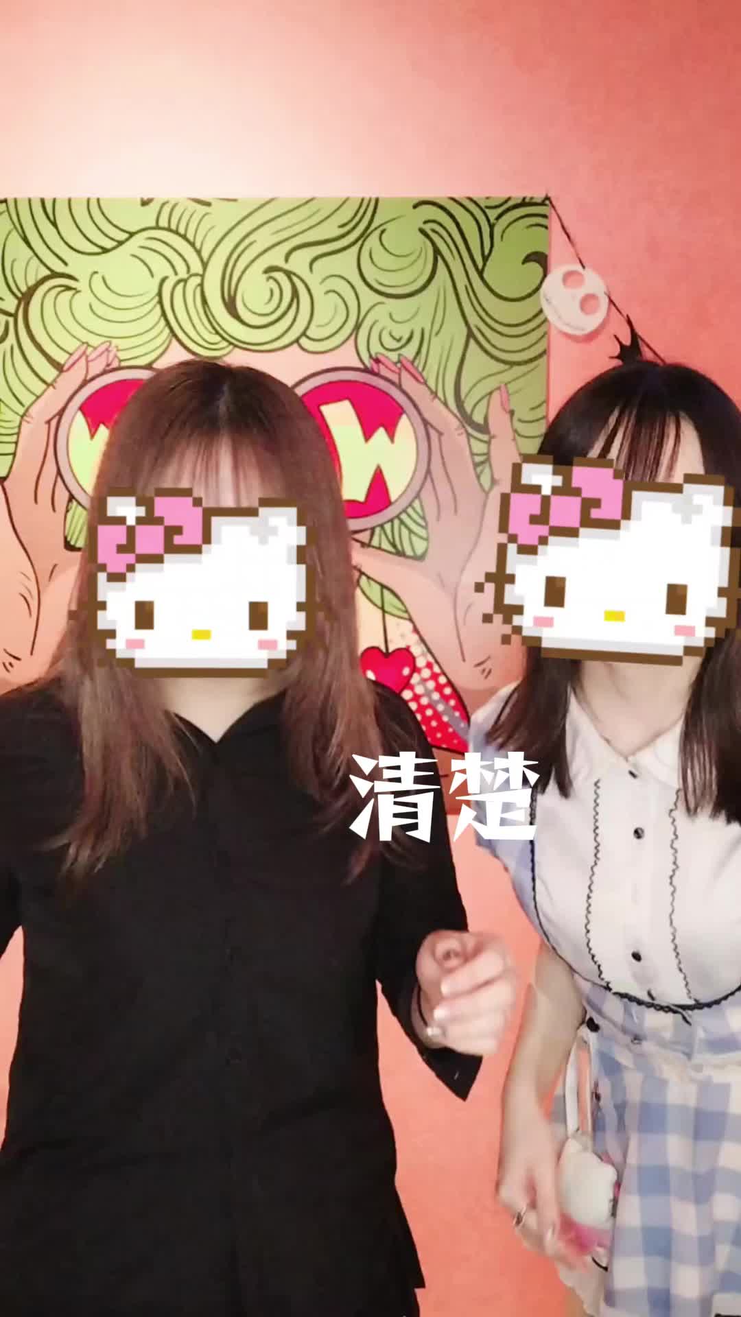 Girls Bar POPCORN ホットニュース 127151