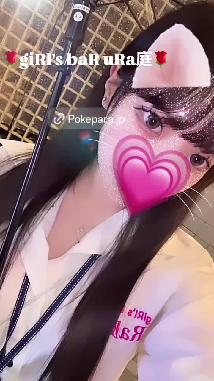 giRl's baR uRa庭 ホットニュース 127155