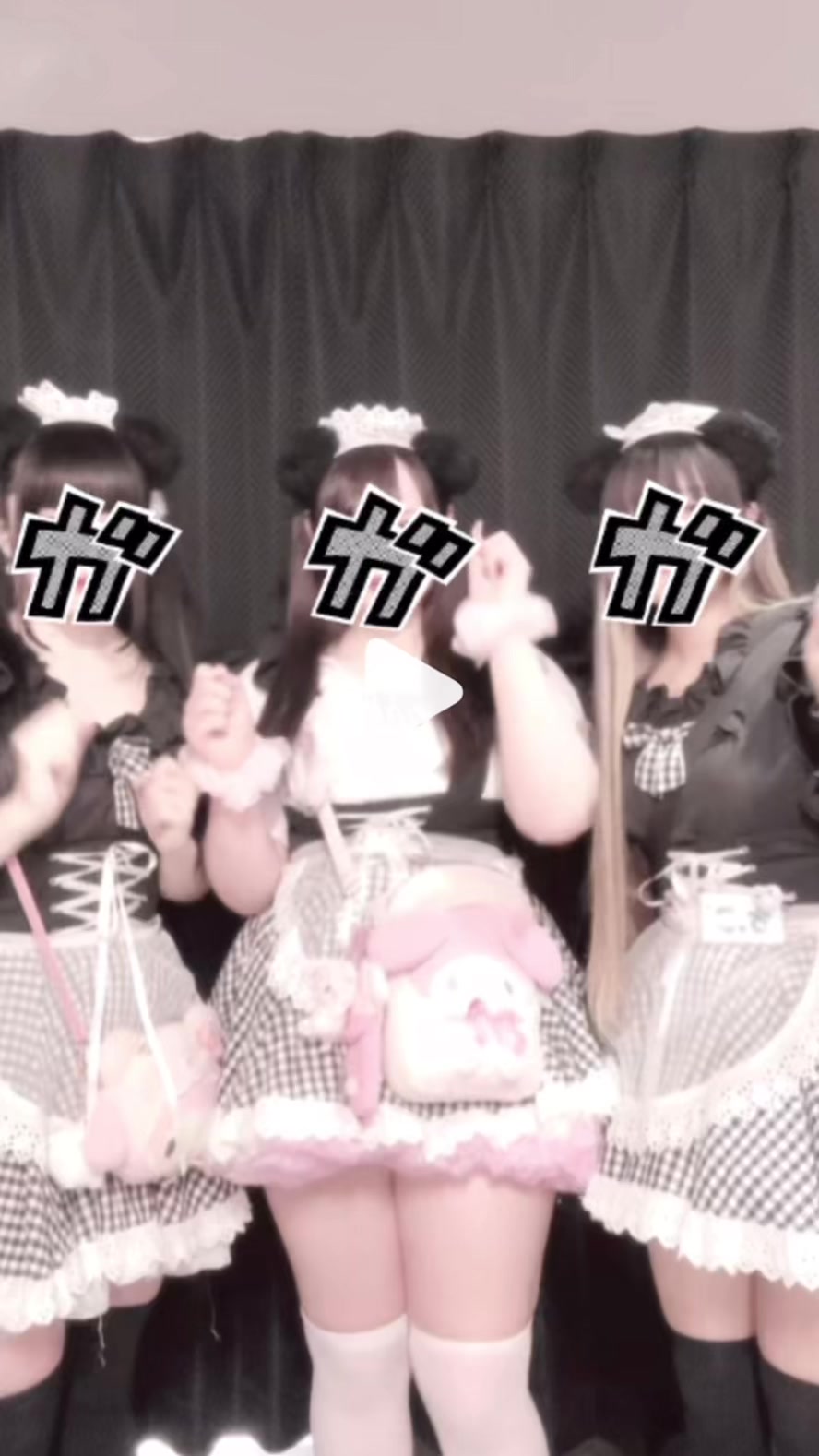 メイドカフェRA ぱんだぱすぽーと ホットニュース 127163