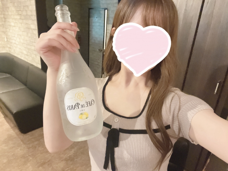 一条 葵