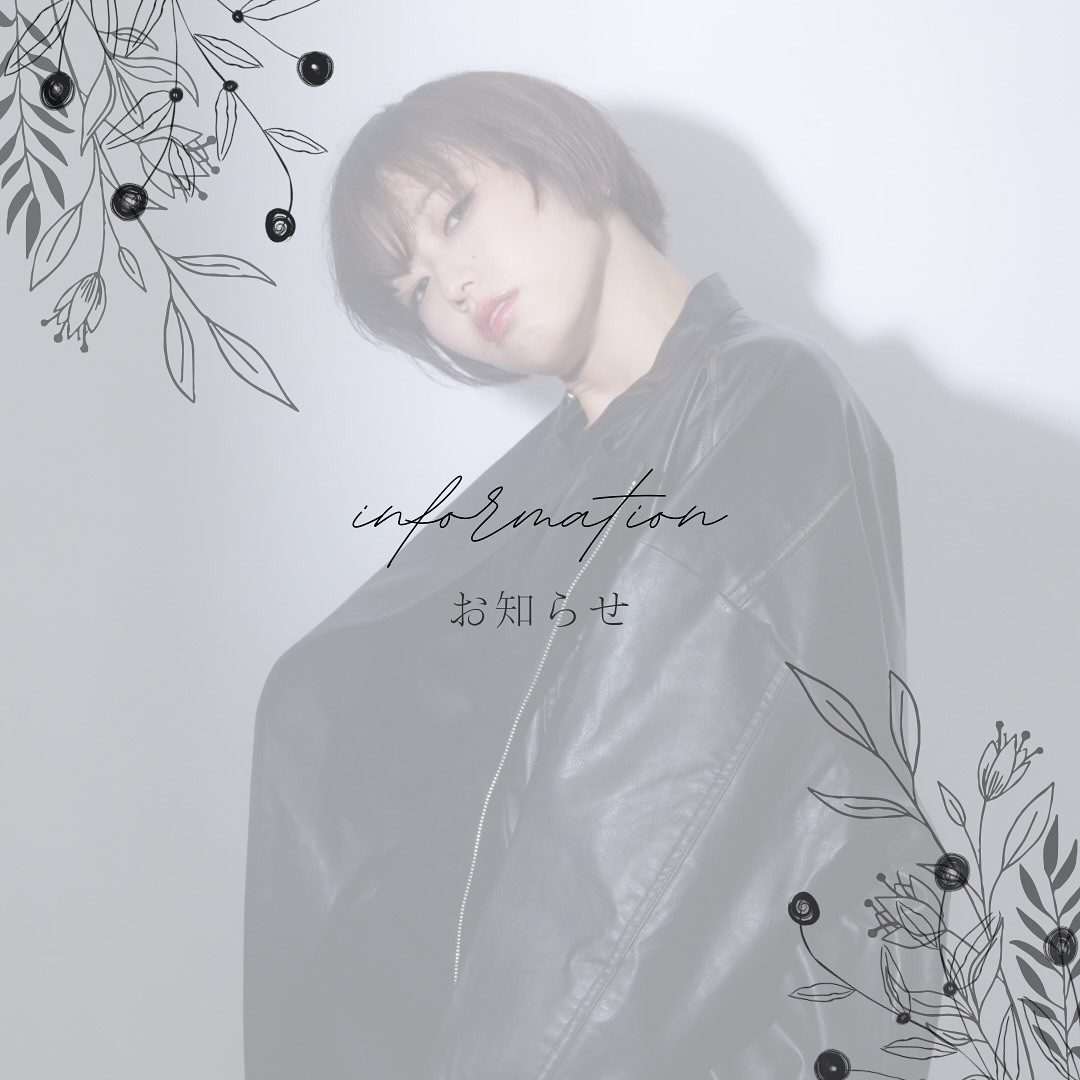 PUREMIE -Ginza-日記1212105