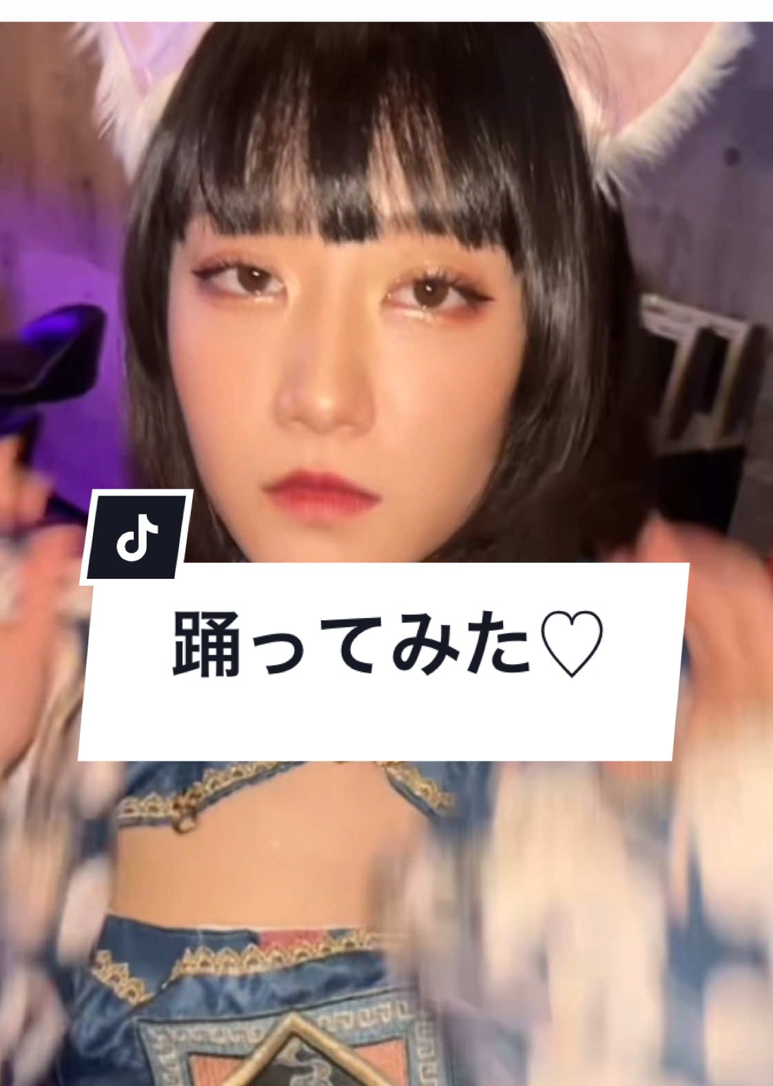 Cafe&Bar Lip Cream ホットニュース 127300