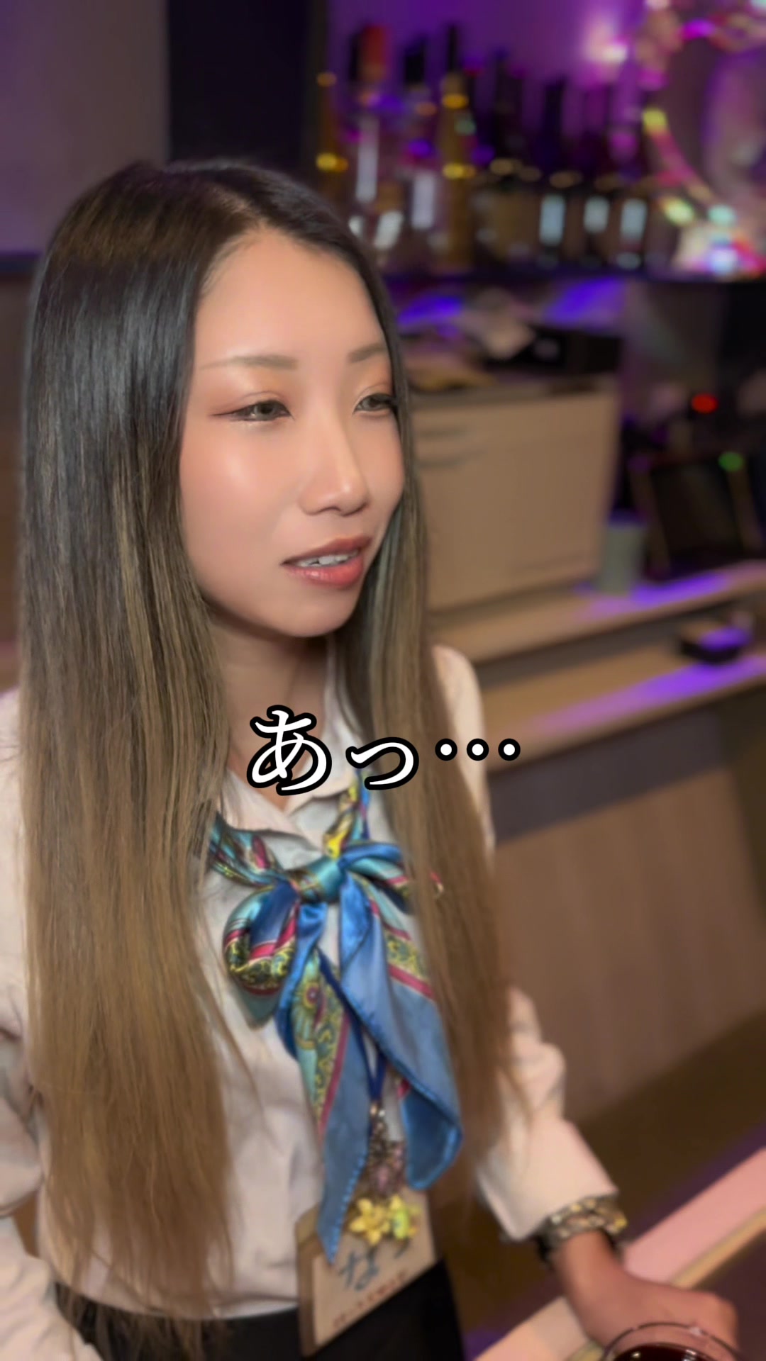 Cafe＆Bar Kitty ホットニュース 127352