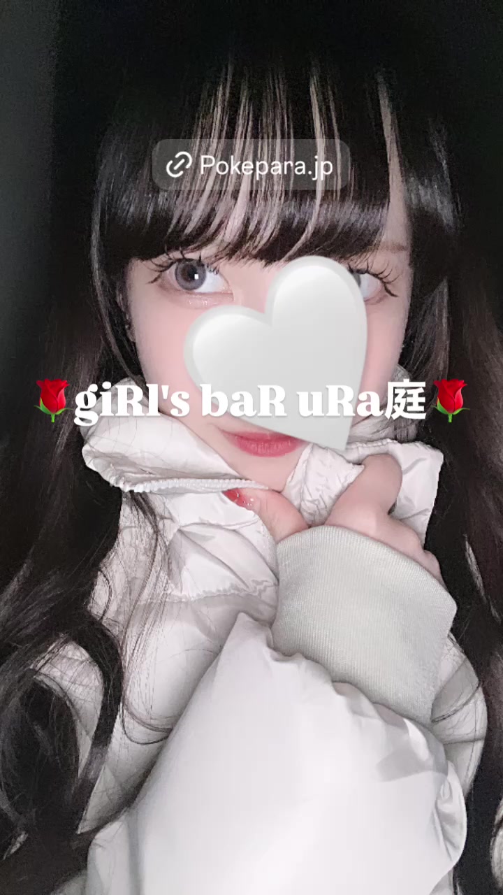 giRl's baR uRa庭 ホットニュース 127450