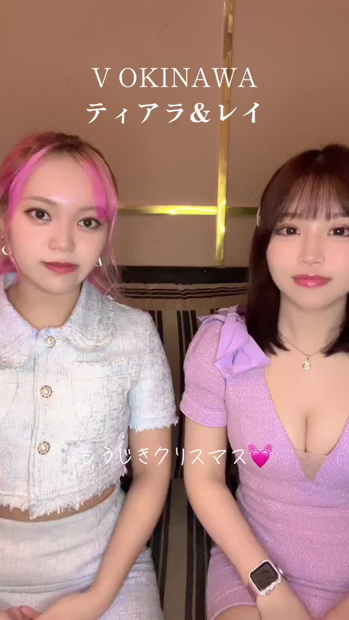 V OKINAWA ホットニュース 127471
