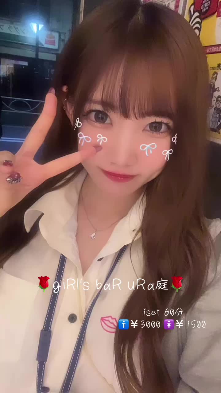 giRl's baR uRa庭 ホットニュース 127570