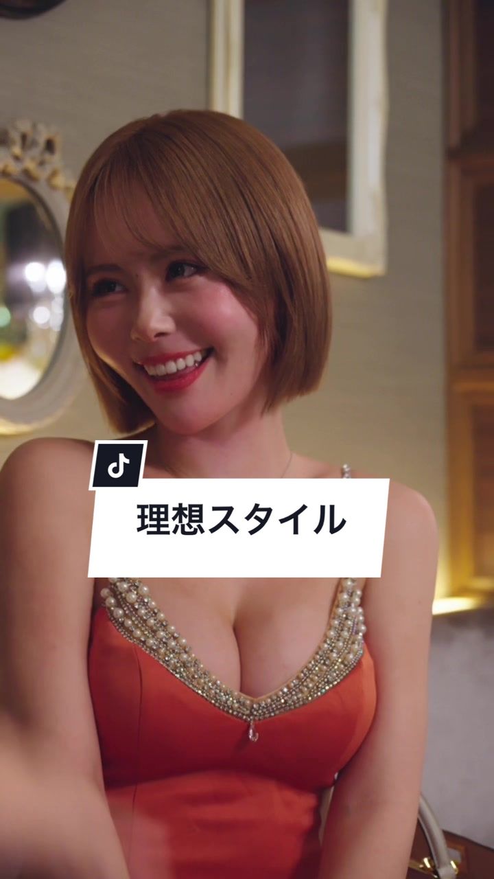 FOURTY FIVE ホットニュース 127604