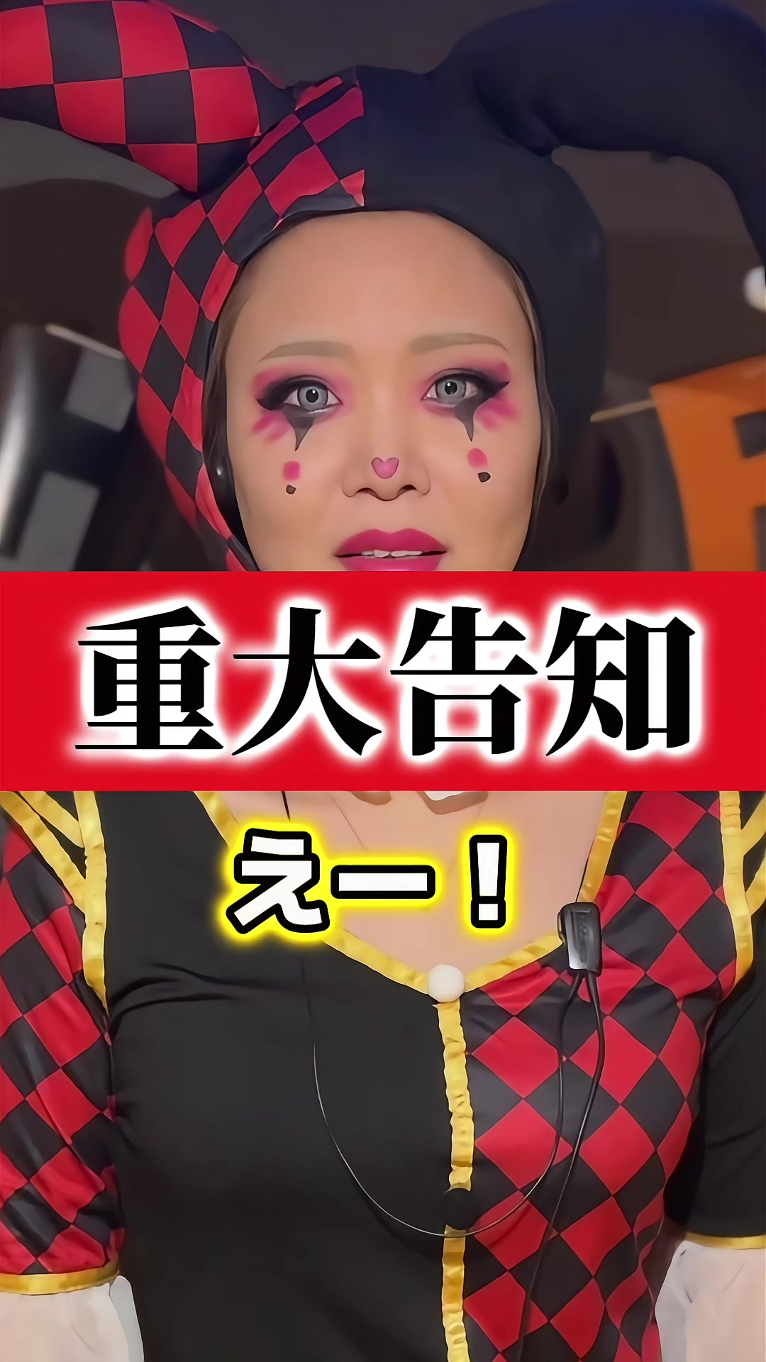 GALLY ホットニュース 127632