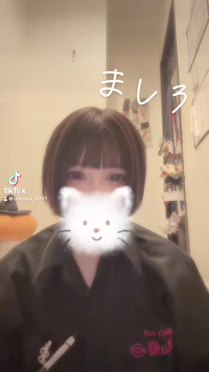 giRl's baR uRa庭 ホットニュース 127711