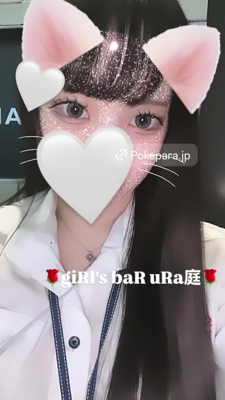 giRl's baR uRa庭 ホットニュース 127714