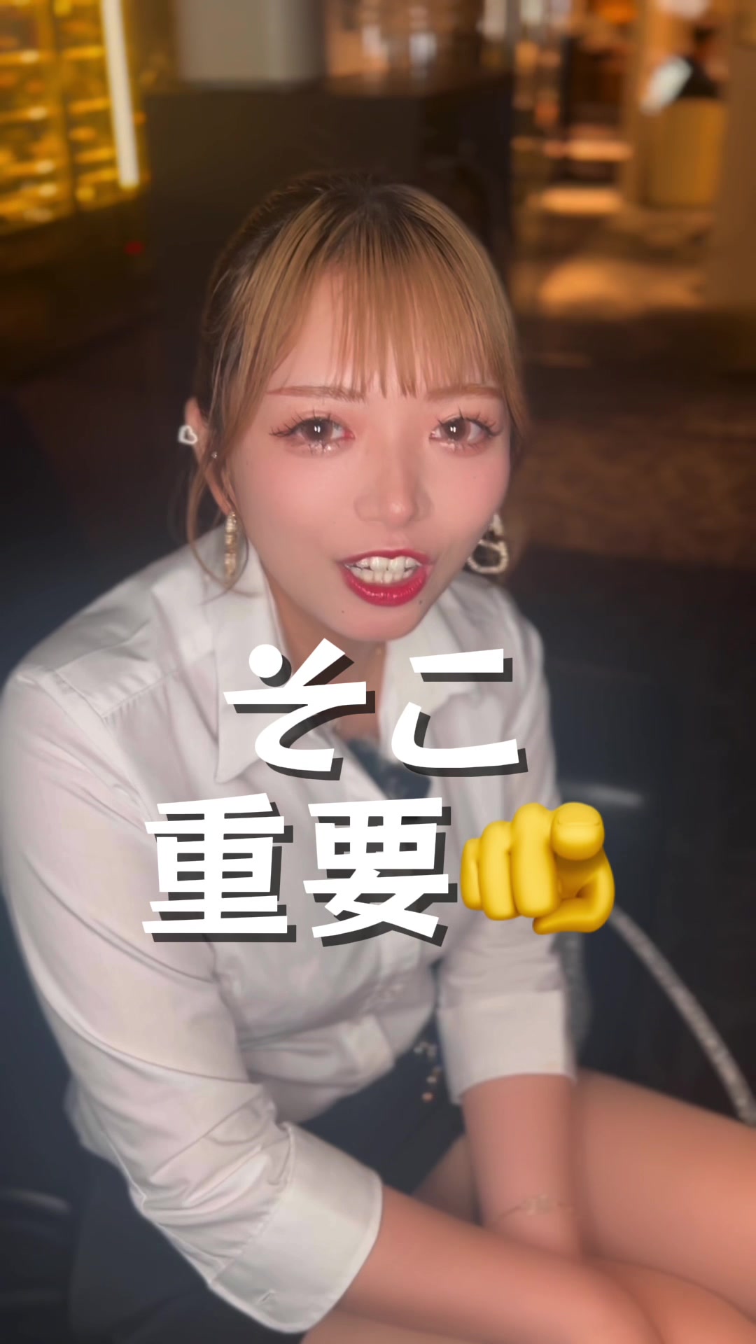 じゅり姉さん…気合いが違う🔥 #池袋 #キャバクラ #ヴィヴィアン #ミニスカ