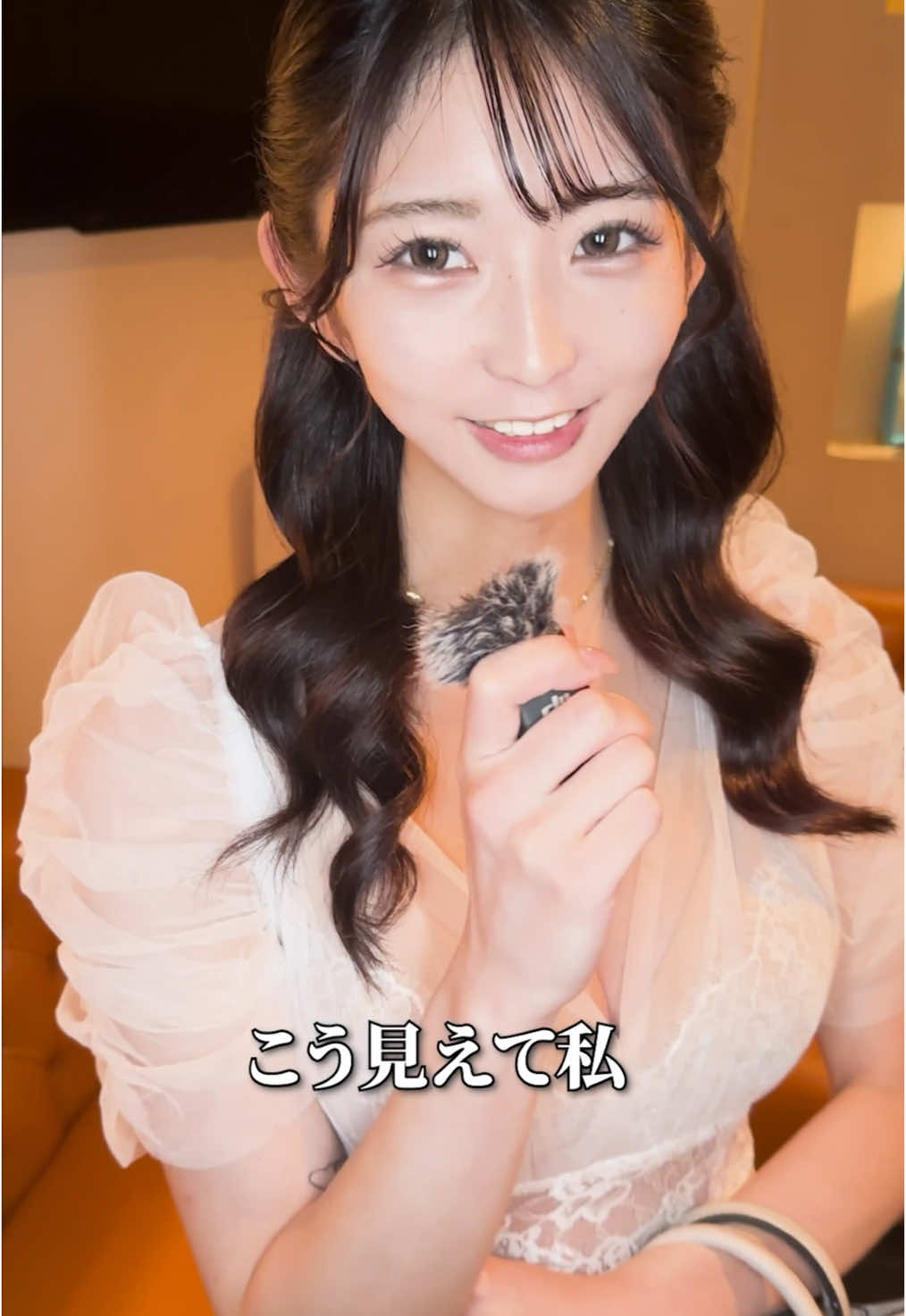 蘭◯ ホットニュース 127851