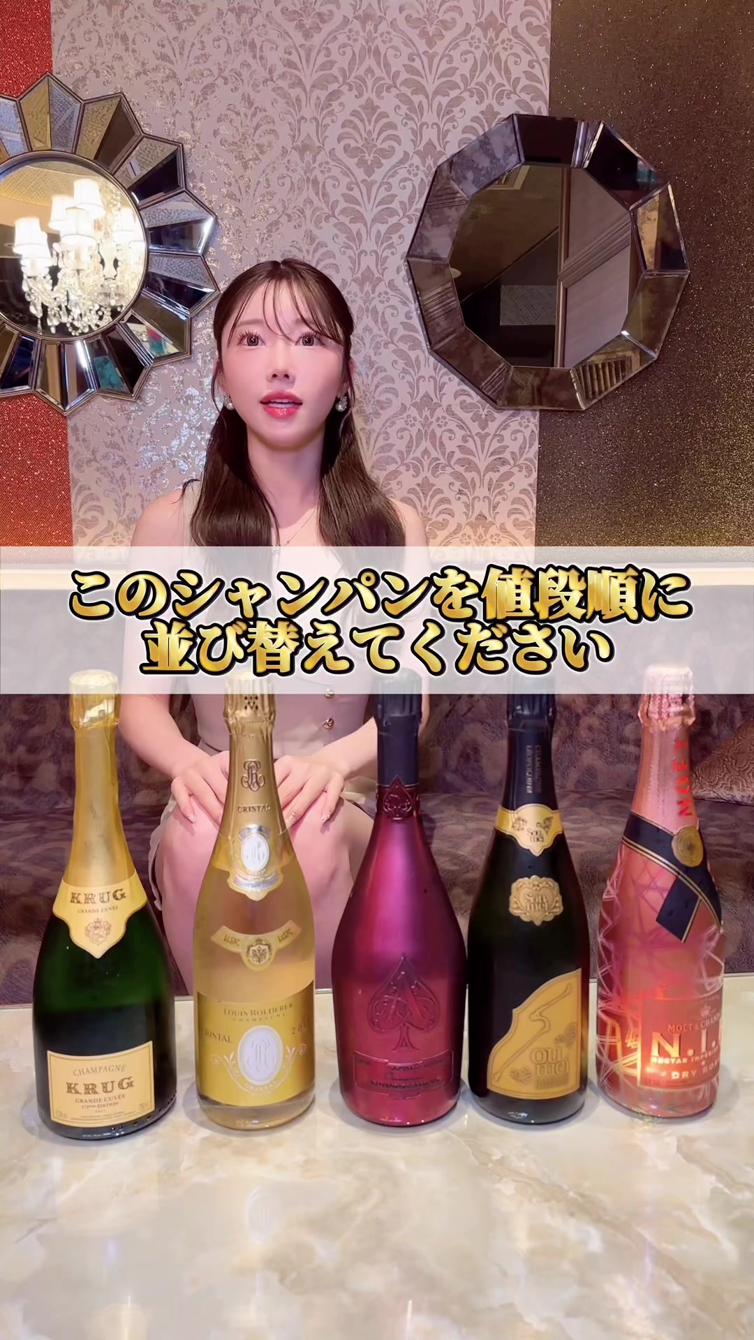 FOURTY FIVE ホットニュース 127852