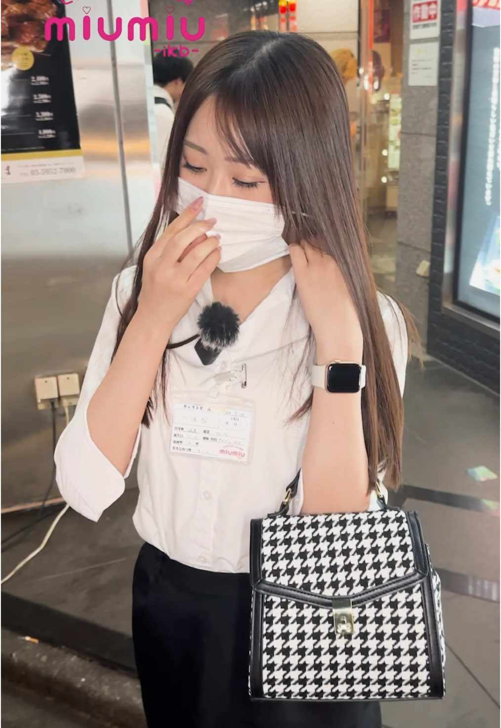 miu-miu ホットニュース 127855