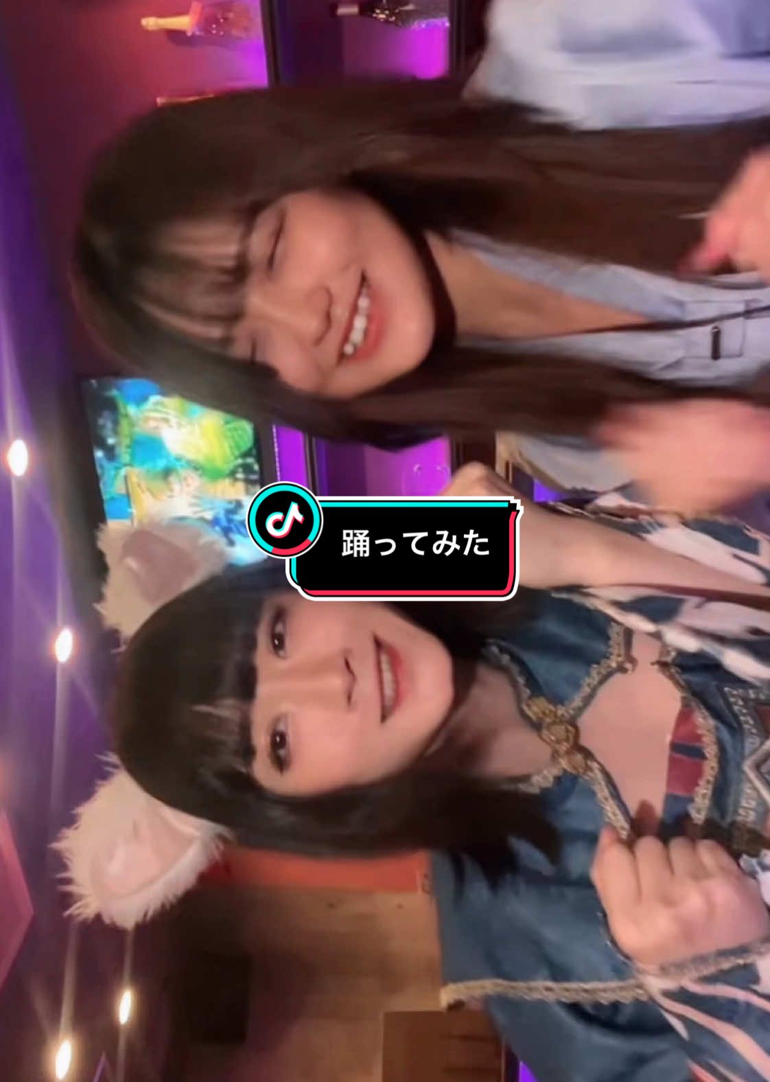 Cafe&Bar Lip Cream ホットニュース 127882