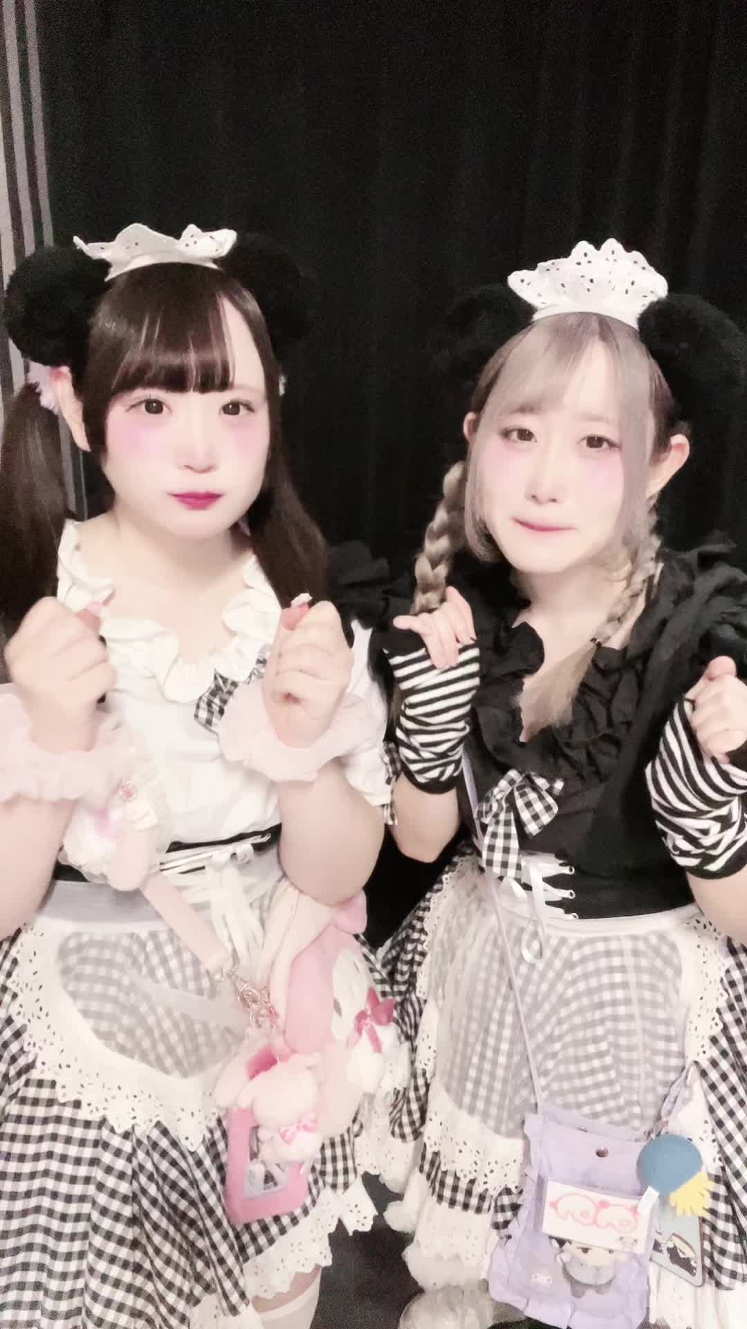 メイドカフェRA ぱんだぱすぽーと ホットニュース 127893