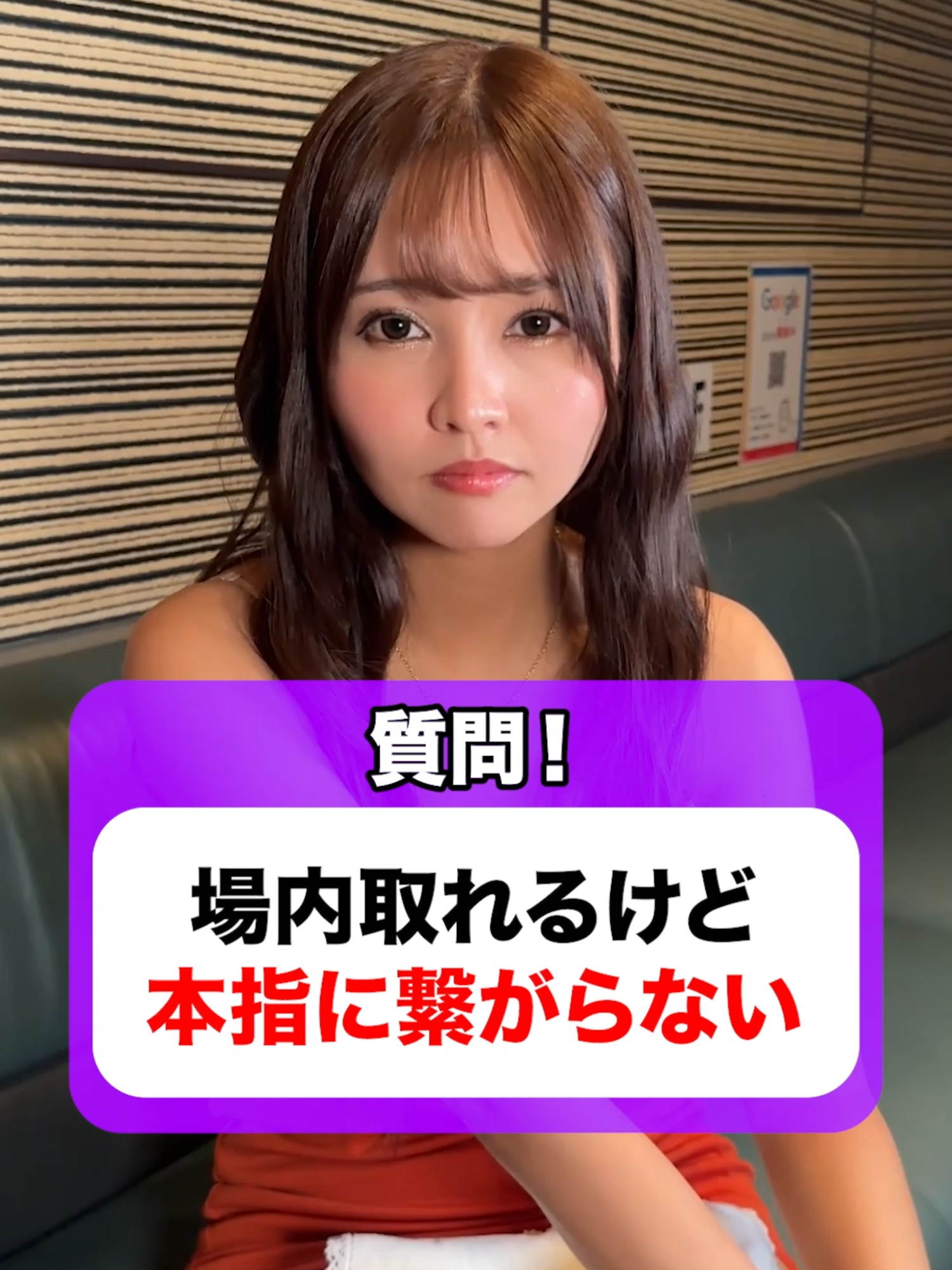 amour ホットニュース 127911