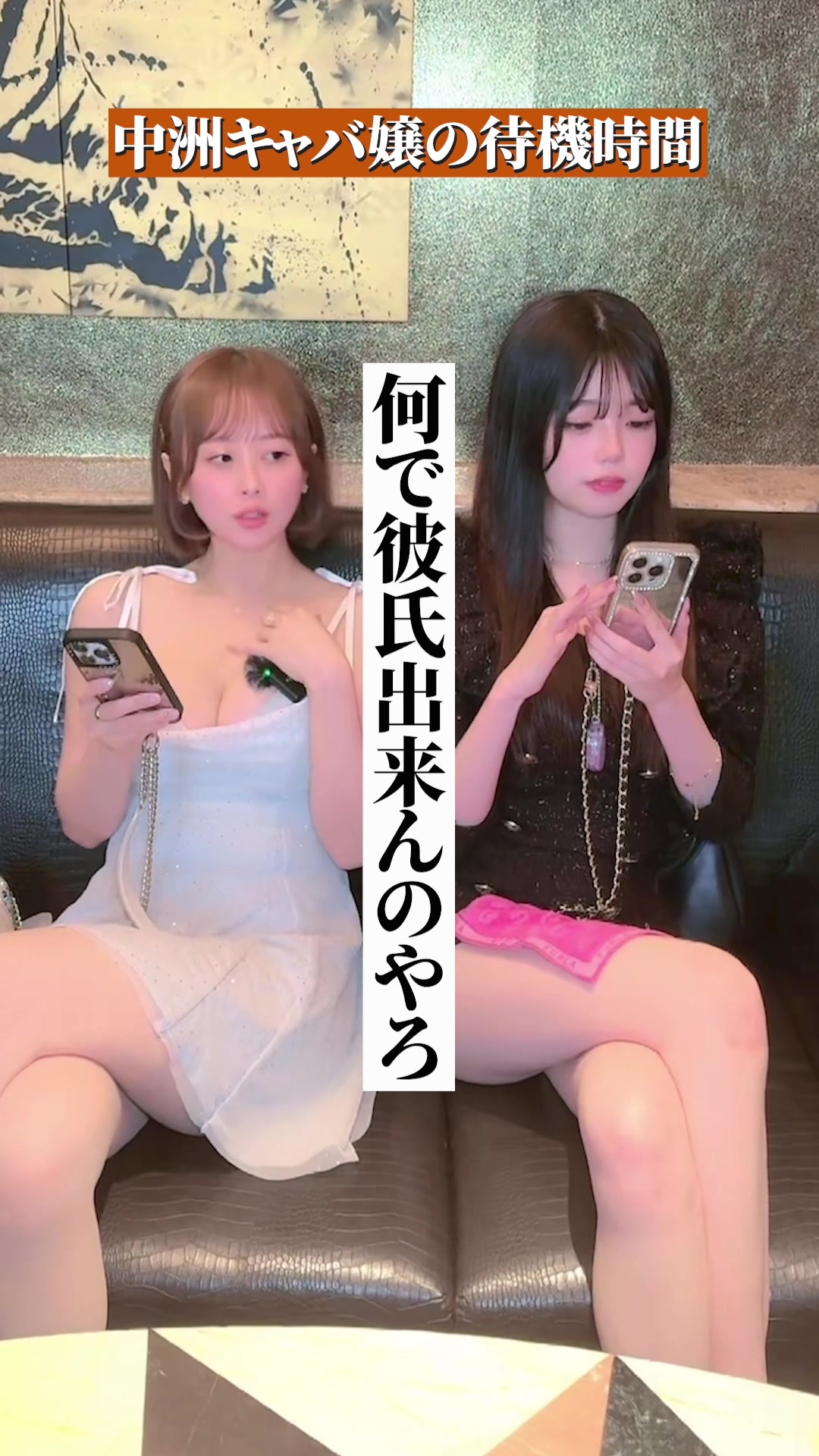 CLUB REX ホットニュース 128077