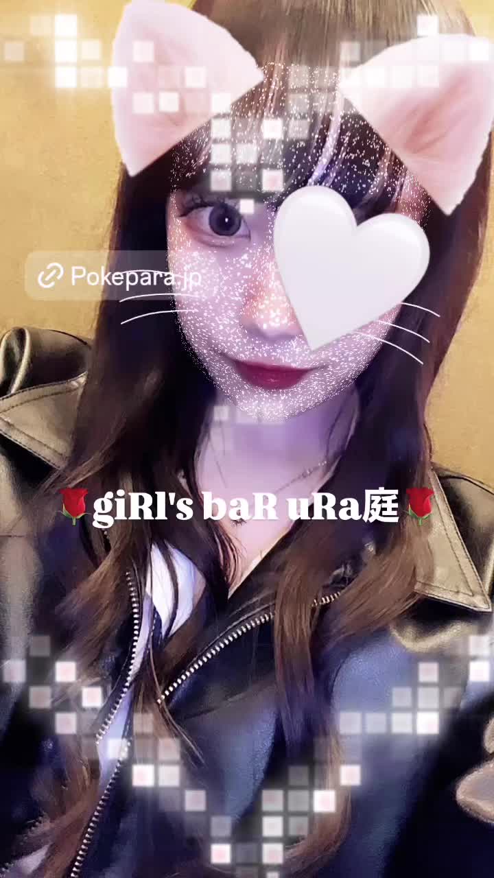 giRl's baR uRa庭 ホットニュース 128190
