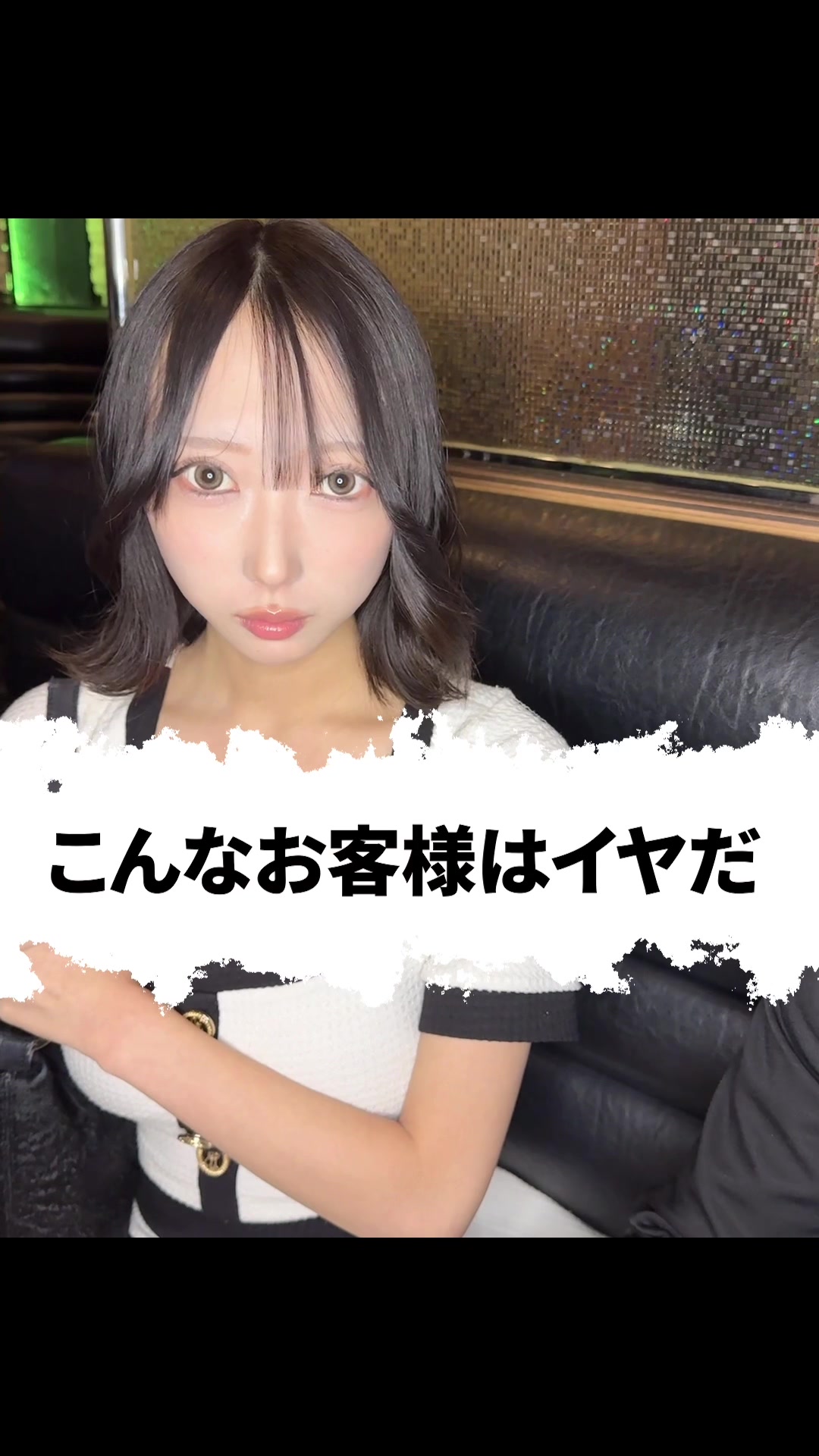 Sparkle ホットニュース 128219