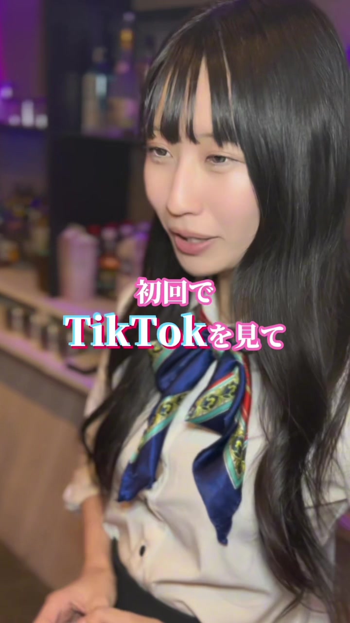 Cafe＆Bar Kitty ホットニュース 128259