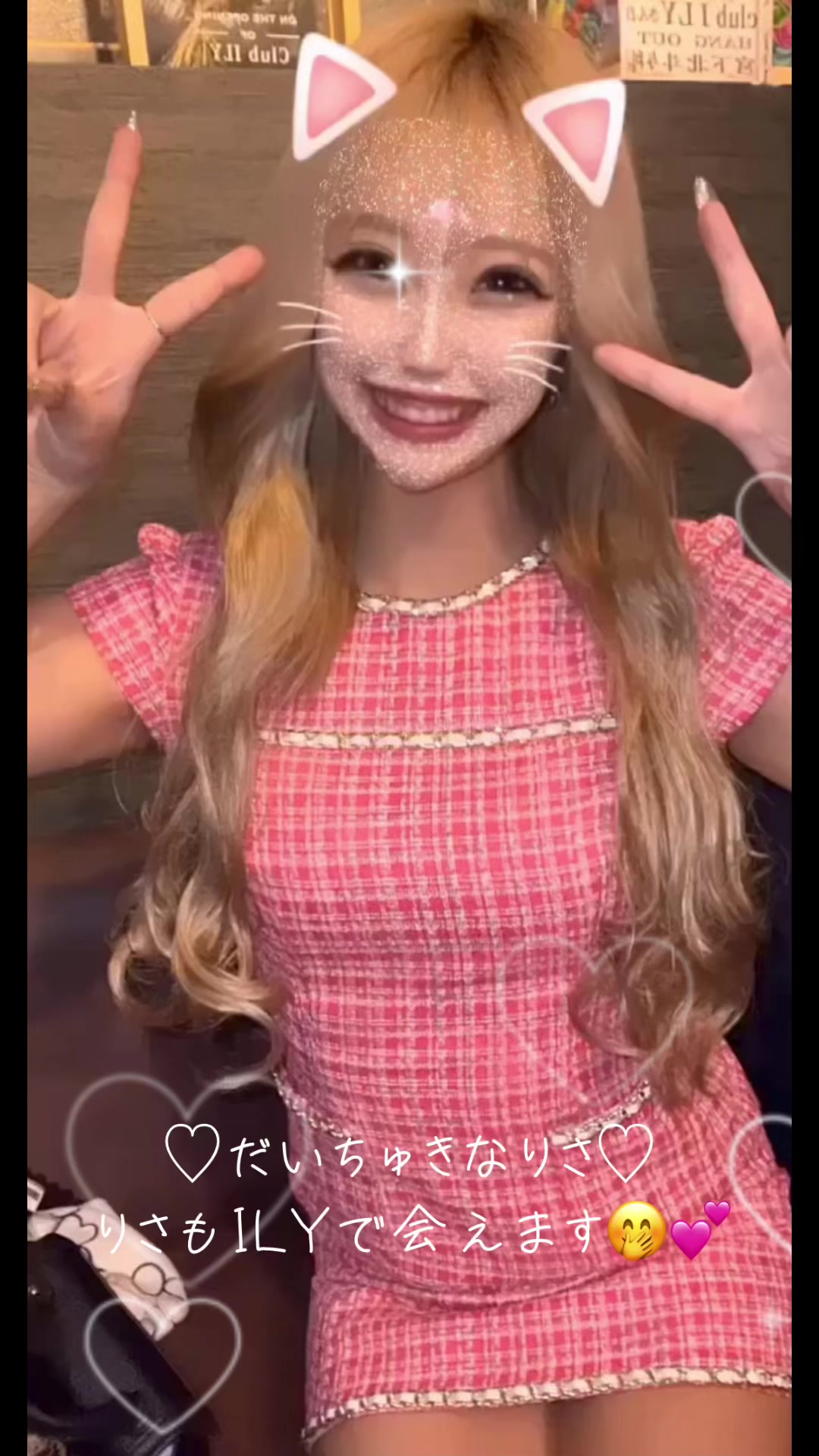 #新潟 #古町 #古町9番町 #夜職 #キャバ #キャバクラ嬢 #キャバクラ #シャンパン #お酒 #ドレス #大好き