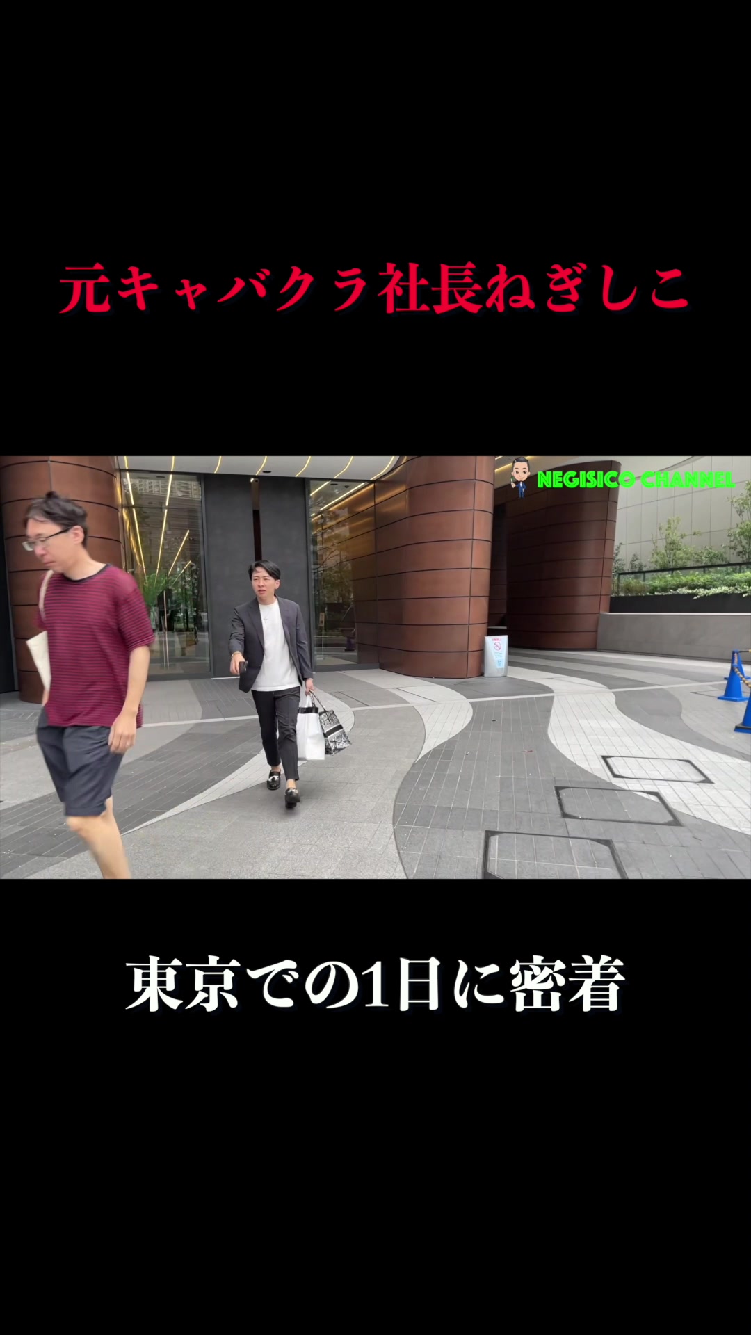 VALTEN ホットニュース 128466