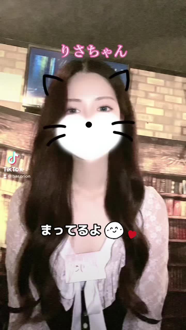 Bar ORION ホットニュース 128496