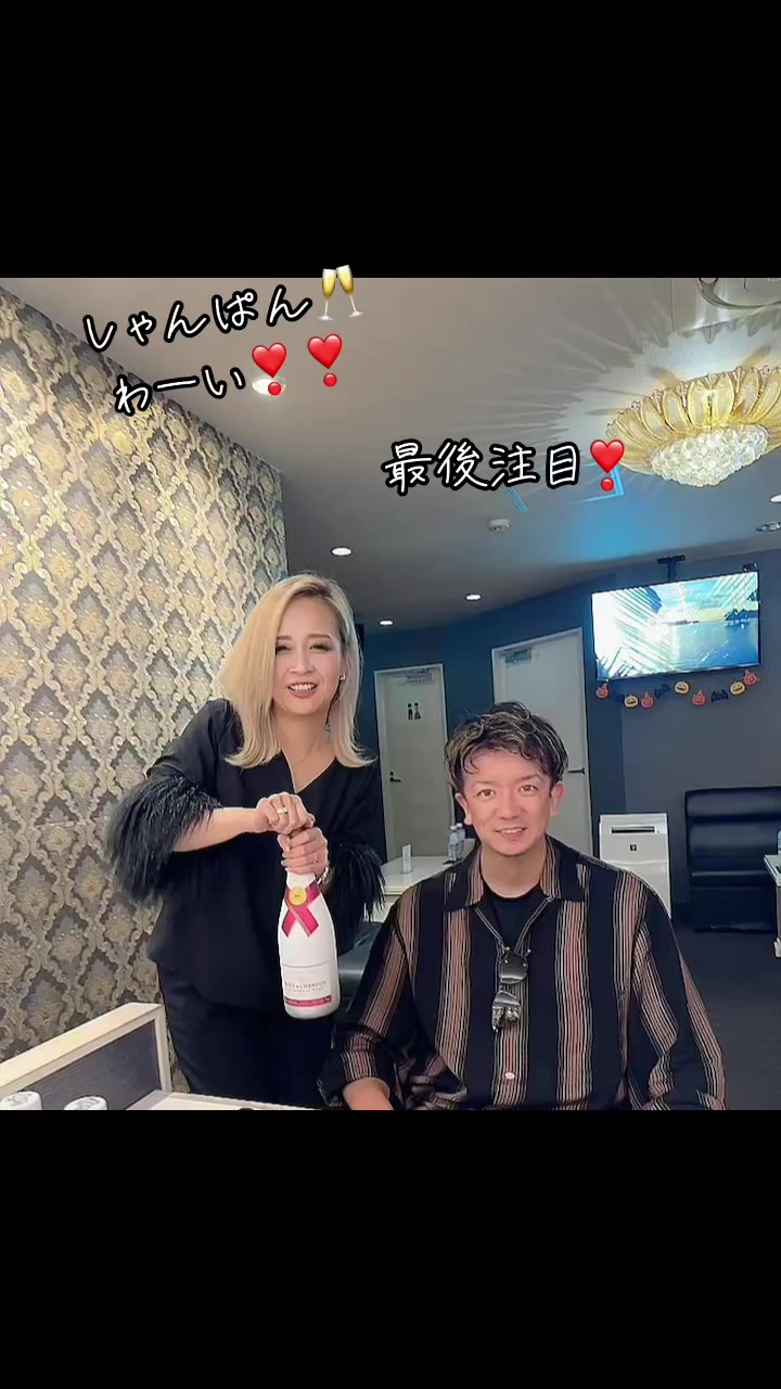 Lounge 川 -SEN- ホットニュース 128556