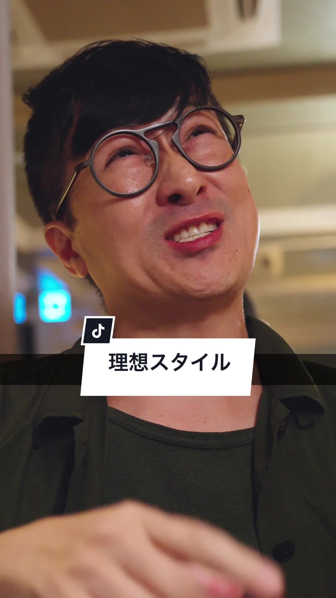 FOURTY FIVE ホットニュース 128609