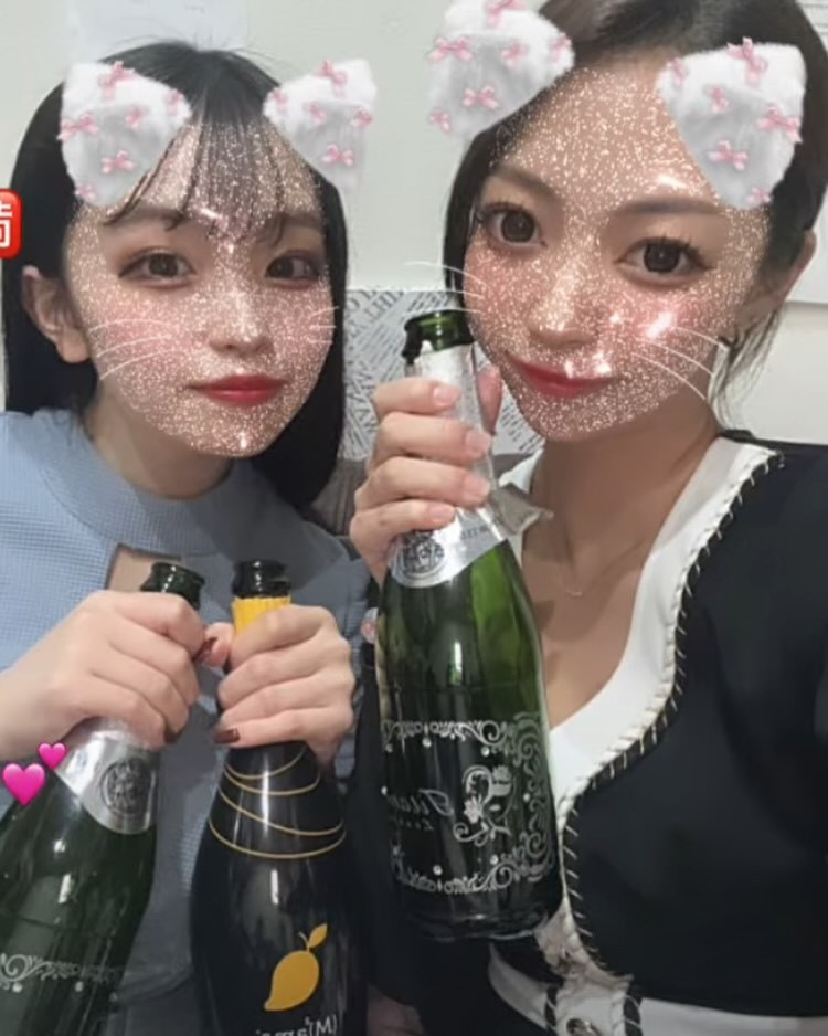 LOUNGE TITANIA ホットニュース 128616