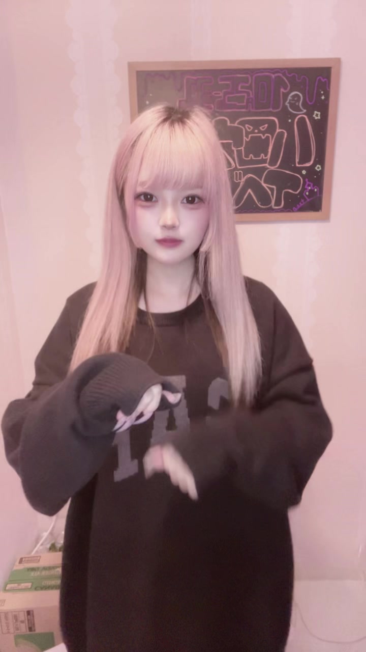 くい～ん ホットニュース 128760