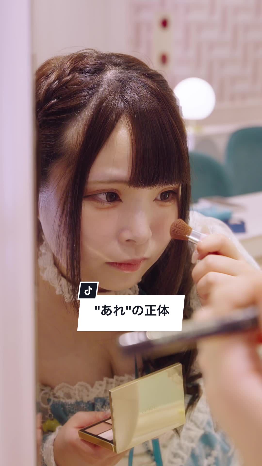 Cafe&Bar コンカフェランド ホットニュース 128773