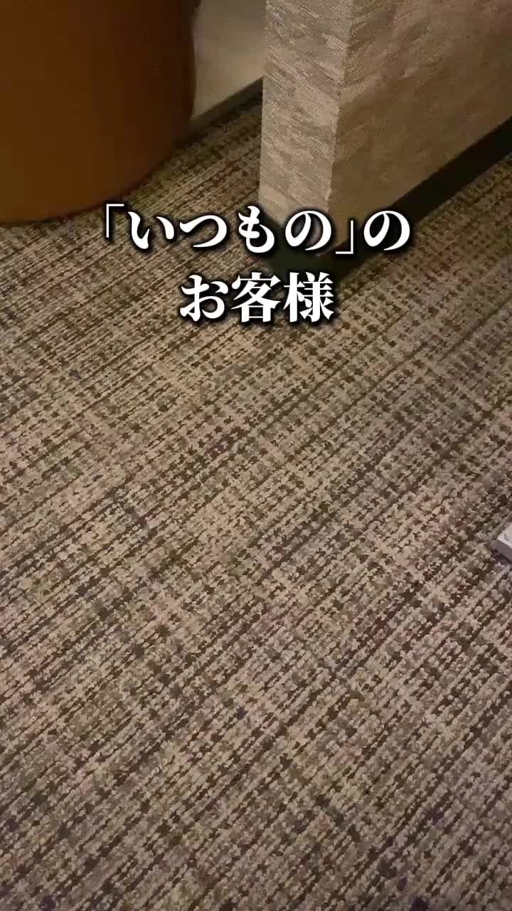 おかえりなさい ホットニュース 128779
