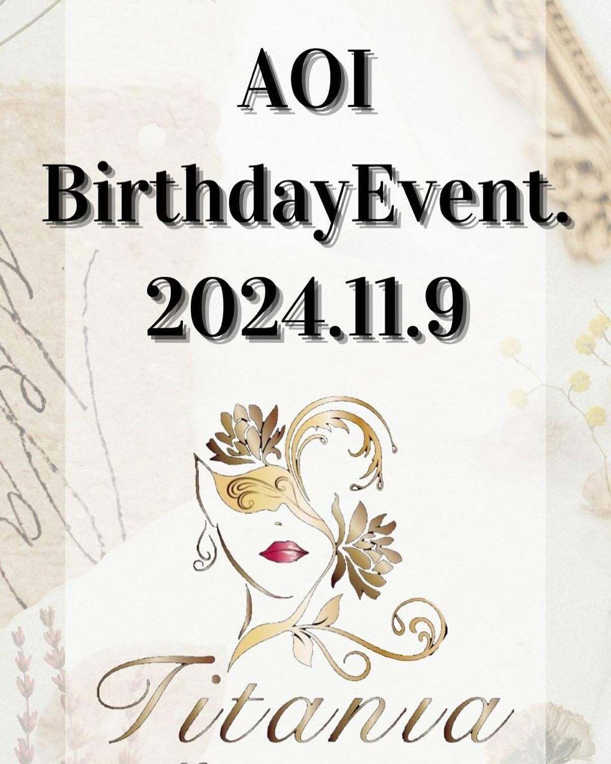 LOUNGE TITANIA ホットニュース 128917