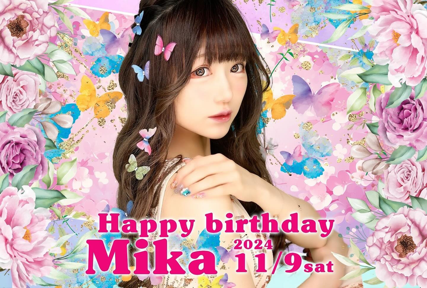 Club Putri ホットニュース 128936