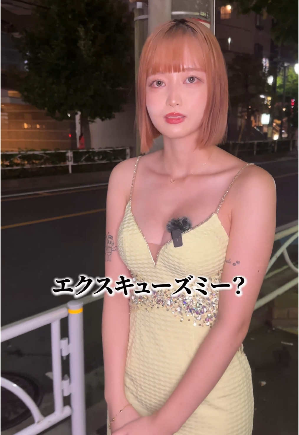 Luxury Lounge LUXE ホットニュース 128941