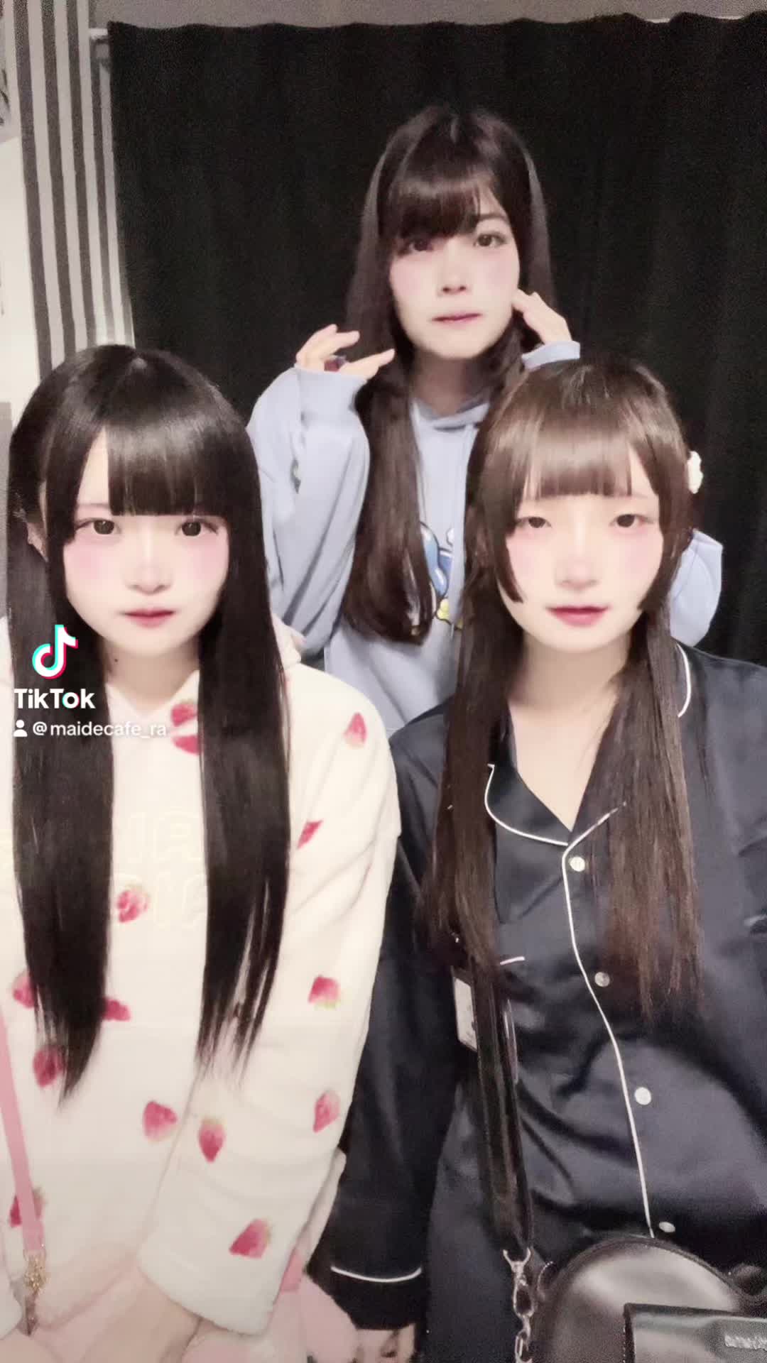 メイドカフェRA ぱんだぱすぽーと ホットニュース 129167