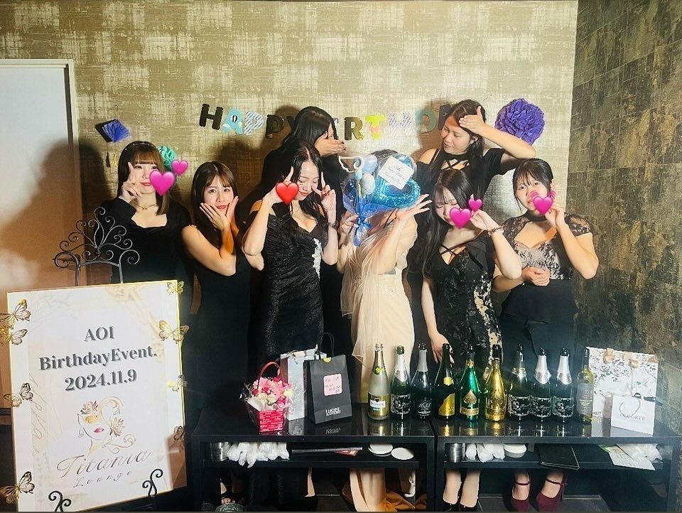 LOUNGE TITANIA ホットニュース 129200