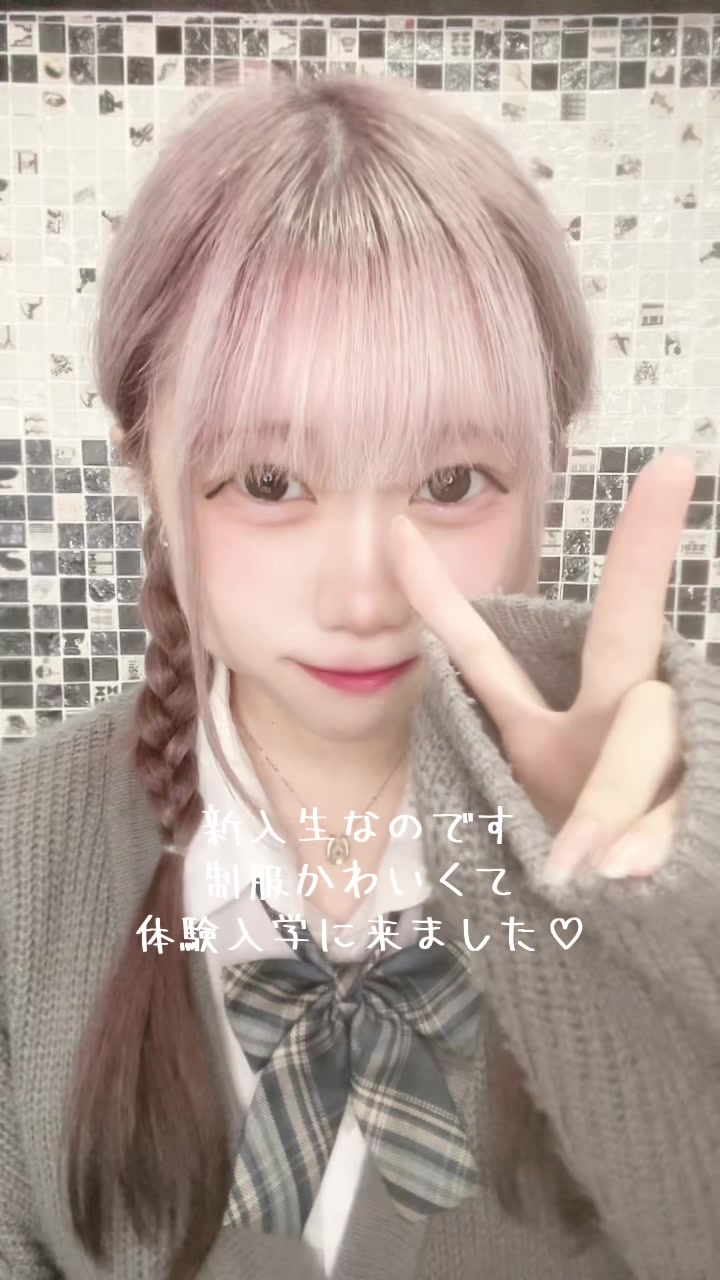 3年B組 ホットニュース 129375