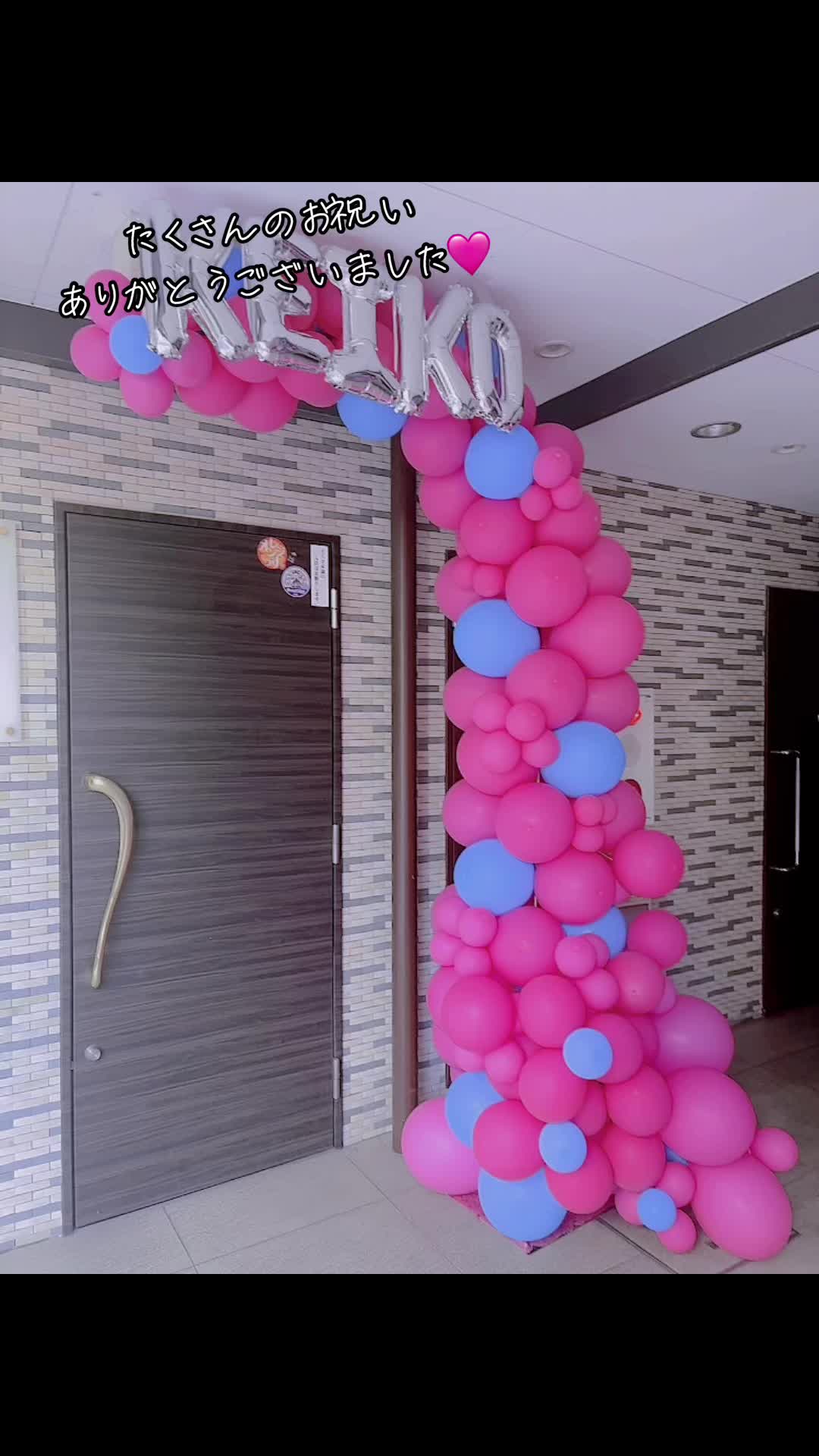 Lounge 川 -SEN- ホットニュース 129433