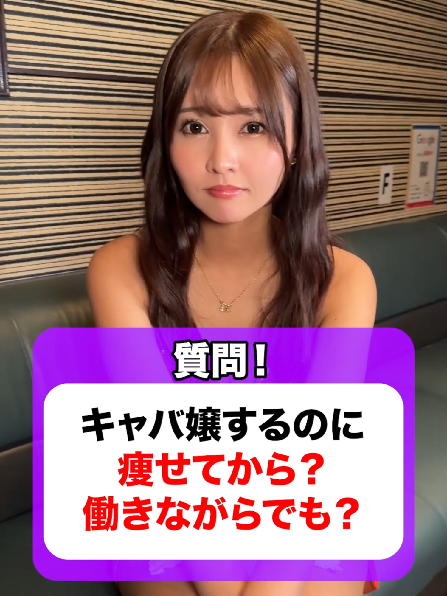 amour ホットニュース 129471