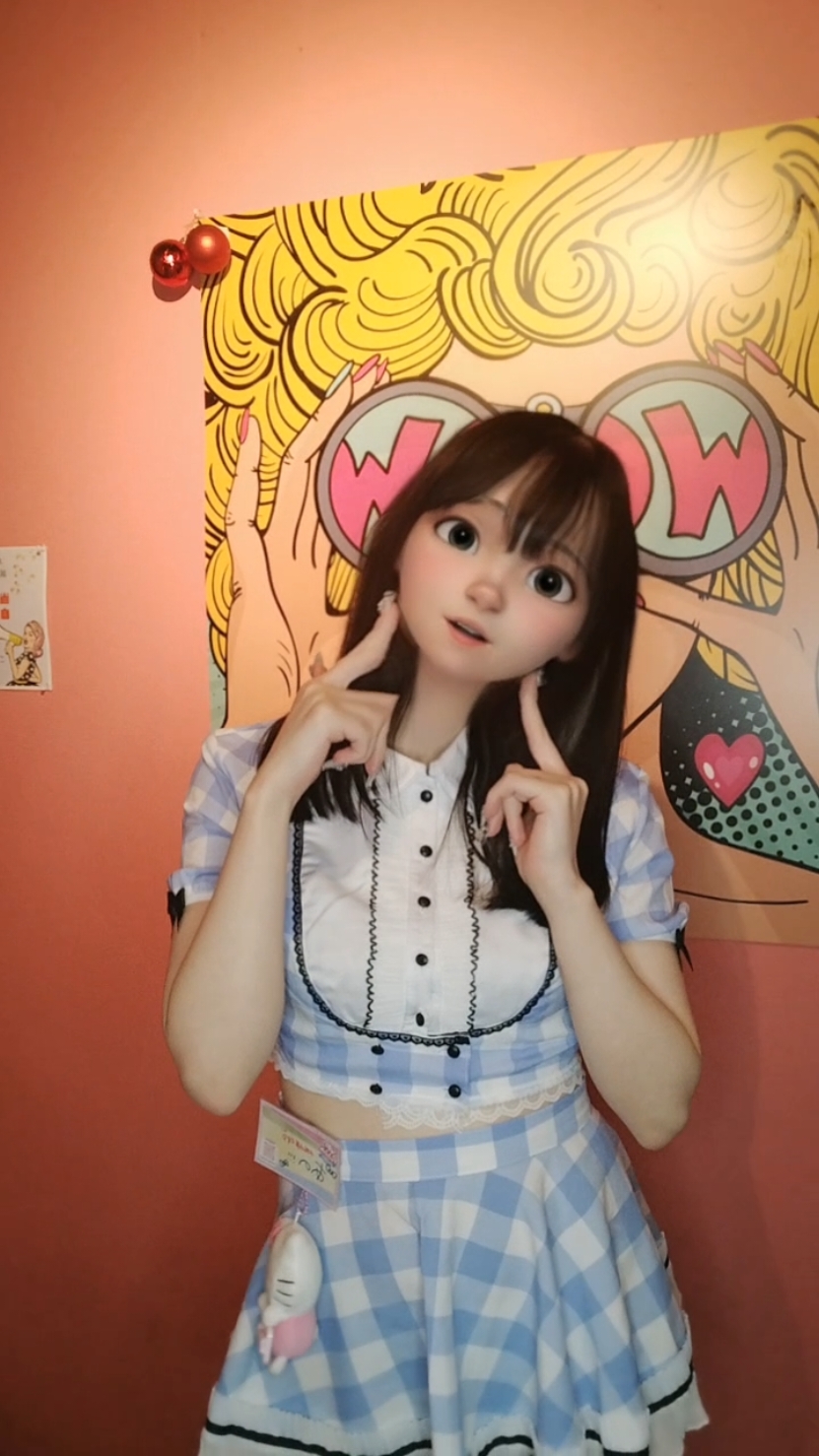 Girls Bar POPCORN ホットニュース 129519