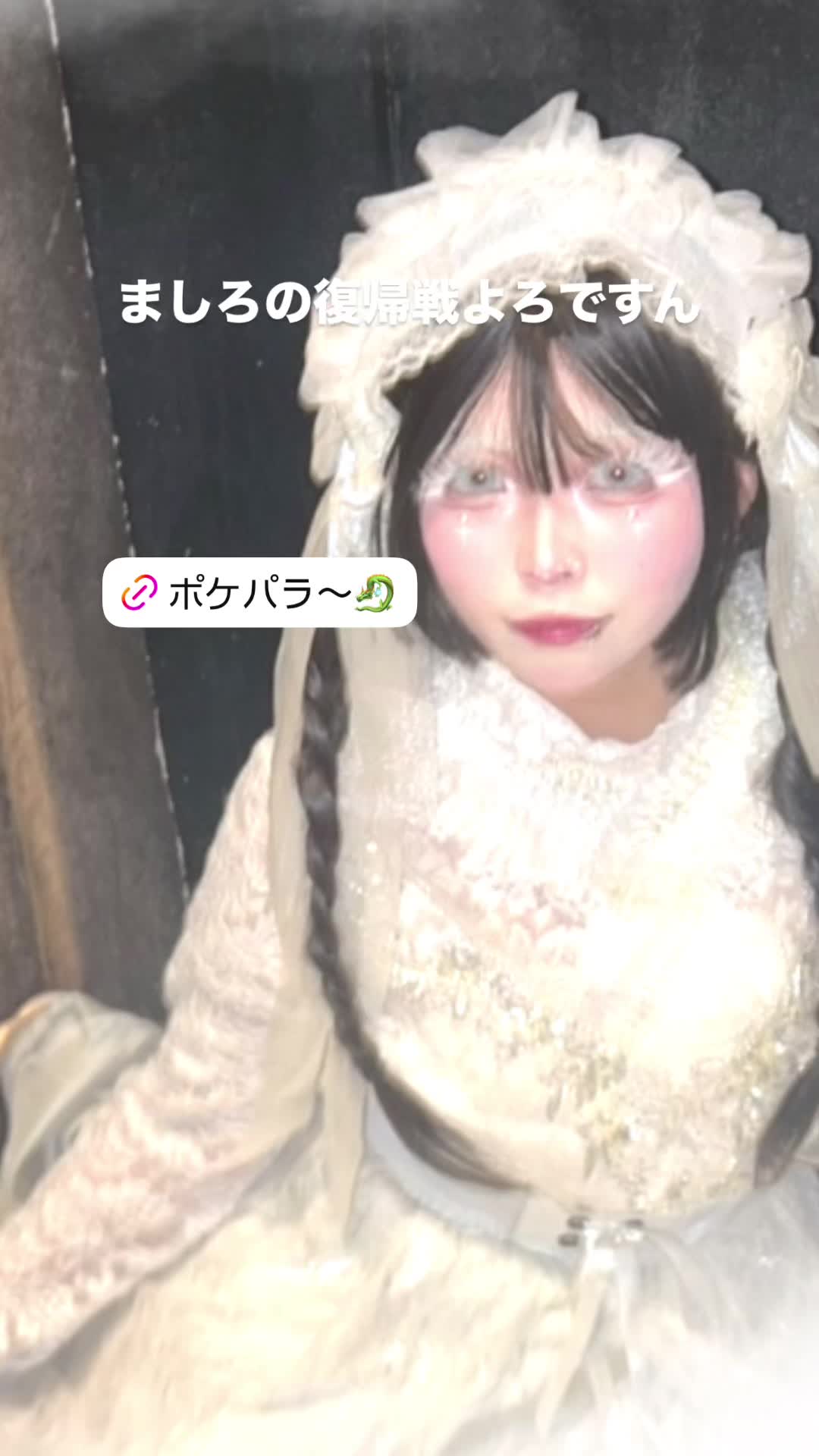 giRl's baR uRa庭 ホットニュース 129521