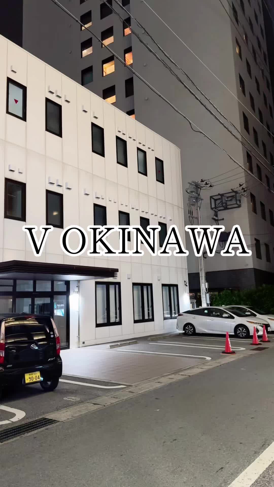 V OKINAWA ホットニュース 129739