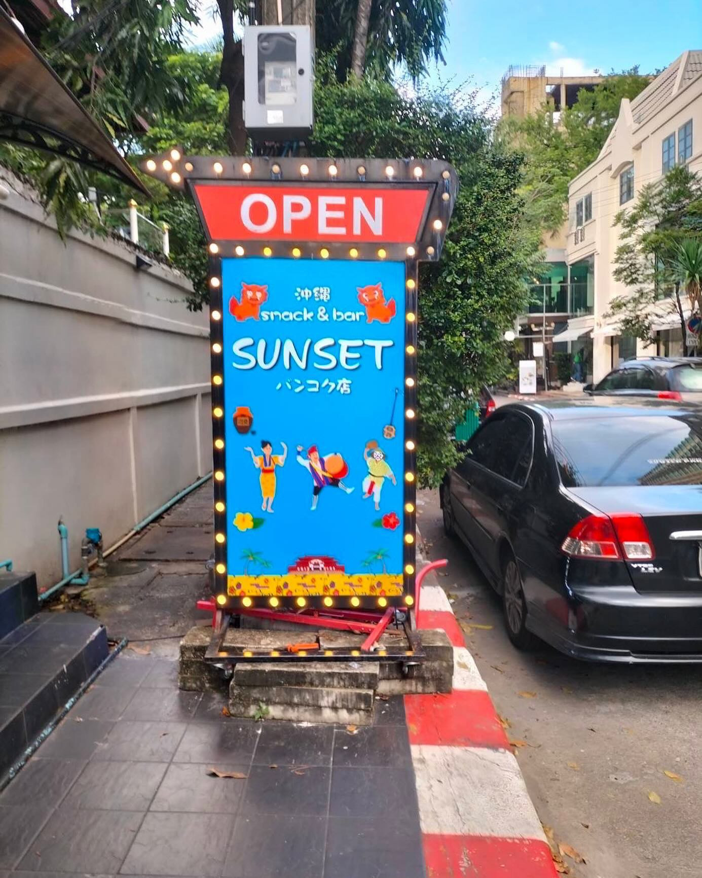 沖縄スナック SUNSET 銀座8丁目店 ホットニュース 129742